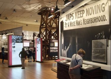 Manzanar National Historic Site